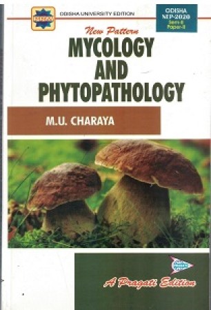 Zoology book