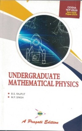 Physics book