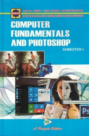 Computers book